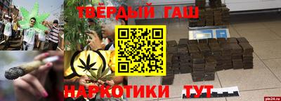 ECSTASY Кандалакша