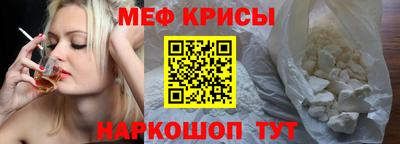 гидропоника Канаш