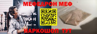 ECSTASY Кандалакша