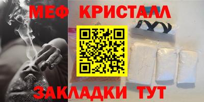 ECSTASY Кандалакша
