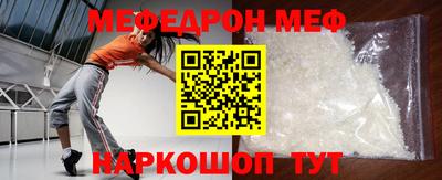 ECSTASY Кандалакша