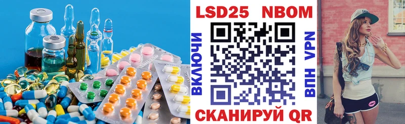 дарнет шоп  Михайловка  Лсд 25 экстази ecstasy 